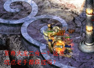 �����������һ����Щ�ӵ����ֶ��ȹ���