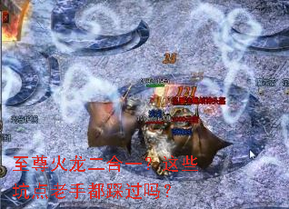 �����������һ����Щ�ӵ����ֶ��ȹ���