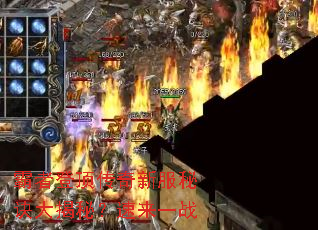 ���ߵǶ������·��ؾ�����أ�����һս
