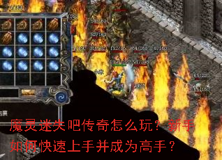 ħ����ʧ�ɴ�����ô�棿������ο������ֲ���Ϊ���֣�