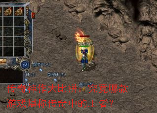 �����������ƴ�������Ŀ���Ϸ���ƴ����е����ߣ�