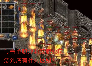 ���浥ְҵ��˫ְҵ�淨������ʲô����