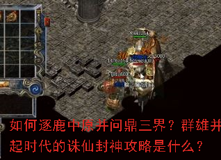�����¹��ԭ���ʶ����磿Ⱥ�۲���ʱ�������ɷ�������ʲô��
