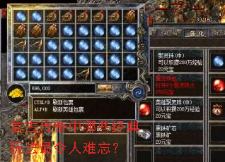 ���Ŵ�������Щ�����淨������������