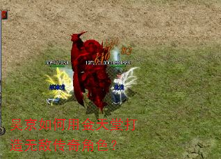 �⾩����ý����ô����޵д����ɫ��
