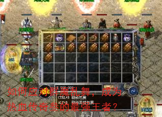 ���Ӧ��Ⱥħ���裬��Ϊ��Ѫ����������ǿ���ߣ�