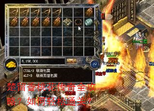 �������һ�����ȫ���ԣ��������ͨ�أ�