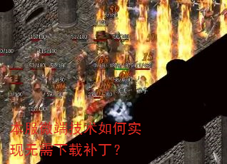 ����΢�˼������ʵ���������ز�����