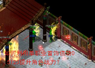 ������õ�ְҵ���α���0.5123������ɫս����