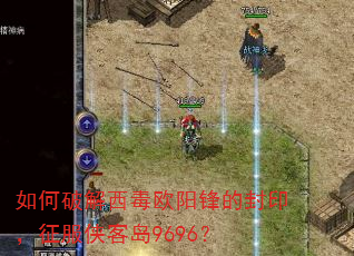 ����ƽ�����ŷ����ķ�ӡ���������͵�9696��