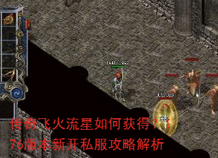 ����ɻ�������λ�ã�176�汾�¿�˽�����Խ���