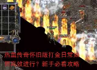 ��Ѫ���滳�ɰ����ճ���θ�Ч���У����ֱؿ�����
