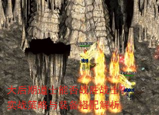 ����ڵ�ʿ�ܷ�սʤսʿ��ʵս������װ���������