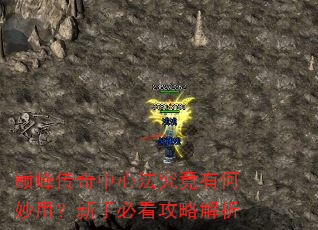 �۷崫�����ķ������к����ã����ֱؿ����Խ���