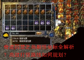�漣����֮��ˢ������ȫ��������Ч���·����ι滮��