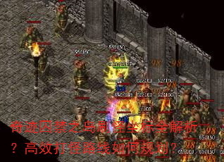 �漣����֮��ˢ������ȫ��������Ч���·����ι滮��