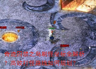 �漣����֮��ˢ������ȫ��������Ч���·����ι滮��