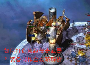 ��δ��춥������������װ������ȫ���Խ���