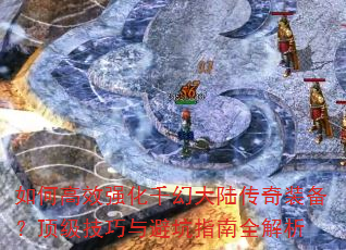 ��θ�Чǿ��ǧ�ô�½����װ��������������ܿ�ָ��ȫ����