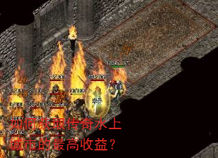 ��λ�ȡ����ˮ�ϳ��е�������棿
