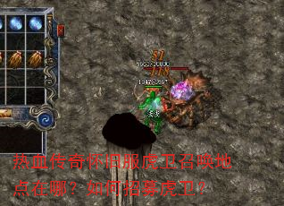 ��Ѫ���滳�ɷ������ٻ��ص����ģ������ļ������