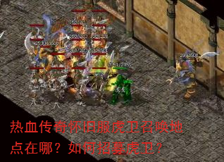 ��Ѫ���滳�ɷ������ٻ��ص����ģ������ļ������