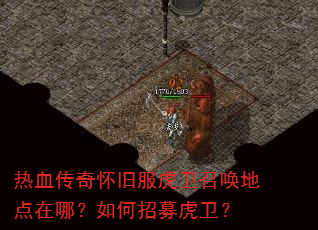 ��Ѫ���滳�ɷ������ٻ��ص����ģ������ļ������