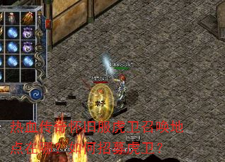 ��Ѫ���滳�ɷ������ٻ��ص����ģ������ļ������