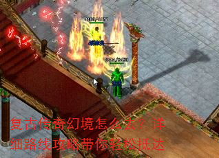 ���Ŵ���þ���ôȥ����ϸ·�߹��Դ������ɵִ�