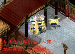 ���Ŵ���๳è�����ĸ���ͼˢ��λ����ô�ң�