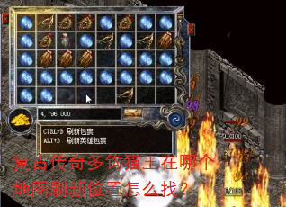 ���Ŵ���๳è�����ĸ���ͼˢ��λ����ô�ң�