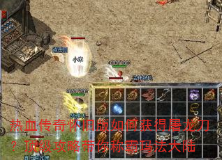 ��Ѫ���滳�ɰ���λ�����������������Դ���ư��귨��½