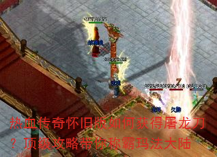 ��Ѫ���滳�ɰ���λ�����������������Դ���ư��귨��½