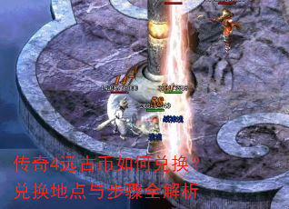 ����4Զ�ű���ζһ����һ��ص��벽��ȫ����