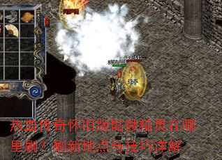 ��Ѫ���滳�ɰ����þ���������ˢ��ˢ�µص��뼼�����