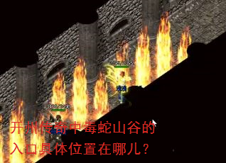 ���ݴ����ж���ɽ�ȵ���ھ���λ�����Ķ���