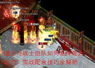 ��ʿ��սʿ�����η������ս����ʵս��ϼ���ȫ����
