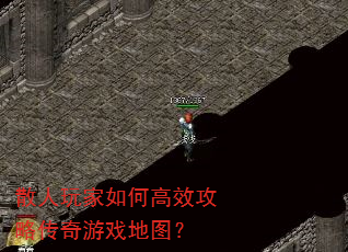 ɢ�������θ�Ч���Դ�����Ϸ��ͼ��