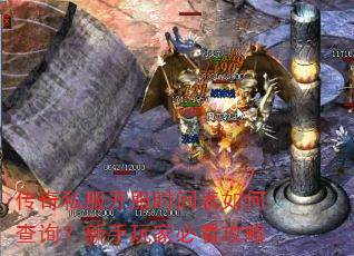 ����˽������ʱ�����β�ѯ��������ұؿ�����