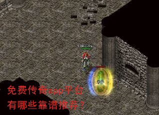 ��Ѵ���appƽ̨����Щ�����Ƽ���