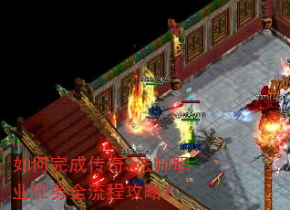 �����ɴ���3��ʦְҵ����ȫ���̹��ԣ�