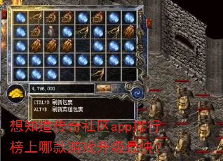��֪����������app���а����Ŀ���Ϸ������죿