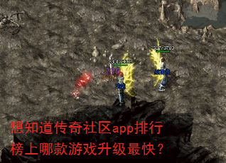 ��֪����������app���а����Ŀ���Ϸ������죿