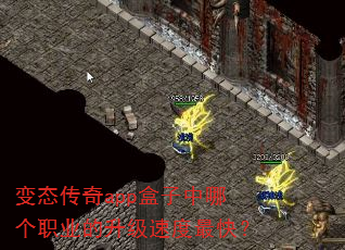 ��̬����app�������ĸ�ְҵ�������ٶ���죿