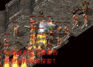 ���渱��ǰ�����Ƿ���Ҫ����ʱ��̽����