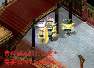 ���渱��ǰ�����Ƿ���Ҫ����ʱ��̽����