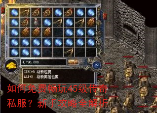 �����ѳ���45������˽�������ֹ���ȫ����