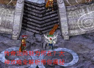 ���淨ʦ�������ڣ�������ȫ�����������