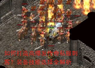��δ���߱�������˽���̿ͣ�װ������ѡ��ȫ����