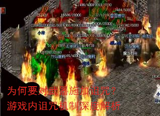 Ϊ��Ҫ������ʩ�����䣿��Ϸ�����������Ƚ���